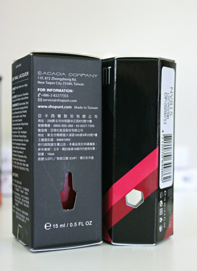 UNT Skincare - A Taiwanese Beauty Brand You've Probably Never Heard Of. Read more >> glamorable.com | via @glamorable