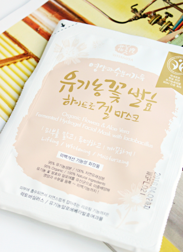 4 Amazing Korean Masks You Need to Try Right Now